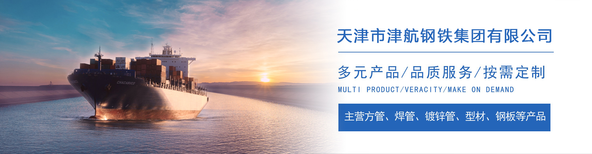 武宣关于我们